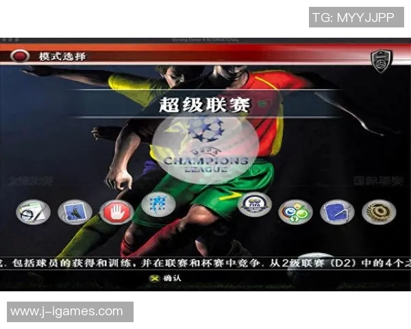 实况足球2016战术解析与实用技巧分享助你提升游戏水平